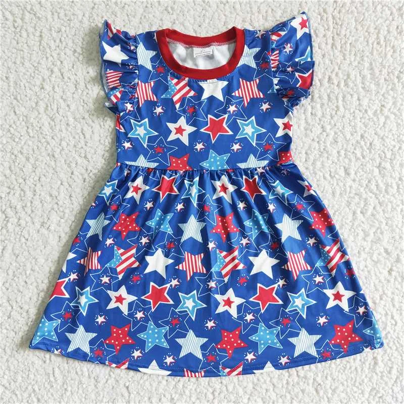 C11-9 Dark Blue Star Skirt linen skirt natural
